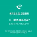 해솔요양병원