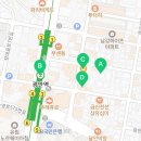 일우부동산중개 이미지