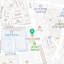 서울삼성수가정의학과 이미지