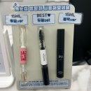 가은김밥 | 대전 유성구 봉명동 속눈썹펌 꼼꼼하게 잘하는 곳 ‘가은뷰티스튜디오’
