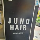 노원역 미용실 추천, 준오헤어 노원문화의거리점에서 하이쌤에게 긴머리 S컬펌 후기