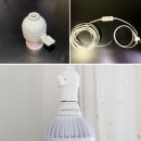 온오프이엔지 이미지