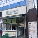 포시즌 | [서울젤라또맛집]포시즌 준 커피 젤라또, 음료 가성비 후기