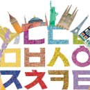 한국어로 읽고 싶어 네이버블로그