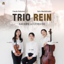 페르마타 이미지