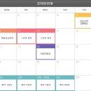 하경공인중개사사무소 이미지