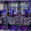 헌터독 오류점 이미지