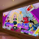 더타로 | 대구 더현대 빵빵이 팝업 후기｜빵빵이의 타로집 굿즈·포토존 총정리 (주말 방문)