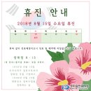 청주밝은안과의원 이미지