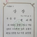 충남여자고등학교 이미지