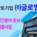 입장 부소문이길 이미지