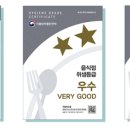 경기행정사합동사무소 이미지
