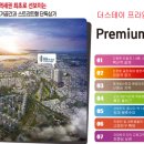 프라임월드 이미지