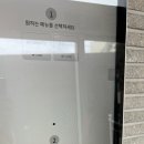 보기팜