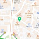 멘지대구