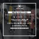 더에이치복싱짐 세류지점 이미지