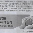 멘토나라 네이버블로그