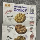 비비큐 상봉역점 이미지