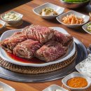 양덕동254 이미지