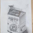 미대입시아트팩토리미술교습소 | 상현역초등미술 '디엠 아트미술학원' 든든한 미대입시 리얼후기