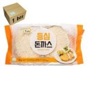 프랜즈 이미지