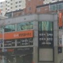 변호사이강길법률사무소 이미지