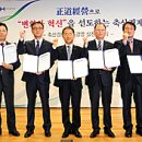 전진축산 이미지