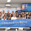 국립한국해양대학교 해양과학기술전문대학 이미지