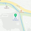 동두천국민체육센터 게이트볼장 이미지