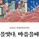 금촌3동 행정복지센터 이미지