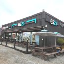 지에스(GS)25 가평산유점 이미지