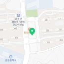 컴포즈커피 아산음봉점 네이버블로그