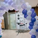 아이샘소아청소년과의원 이미지