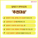 정피부과의원 이미지