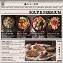 금별맥주부산