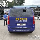 정일2호 이미지