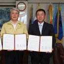 (합)현대산업 이미지