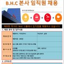 디자인그룹주식회사 이미지
