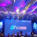 (주)아이오티솔루션 이미지