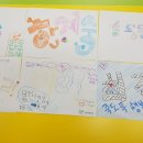 대호초등학교 이미지