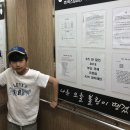 X3볼링장