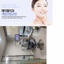 제이엘치과의원 이미지