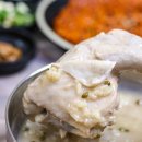 청송야채