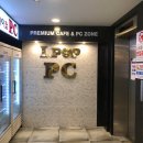 아이팝PC 이미지