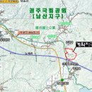 명계일반산업단지 조성 사전환경성협의회 참가 이미지