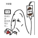 바이드302 이미지