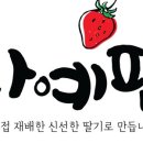 다예팜
