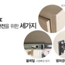 H1185 이미지