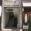 프링크앤드링크(PRINK&DRINK) | [선유도 카페]프링크 앤 드링크(PRiNK & DRiNK)