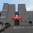 338 | 속초 생선구이 맛집 저녁 찾다가 다녀온 속초바베큐338 후기